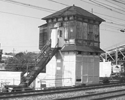 Shore Tower